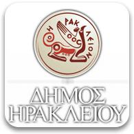 heraklion-logo